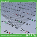 ANAN BRAND flat plaster mesh (0.7mm)